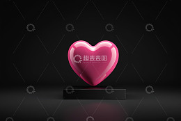 黑色底座上的粉色心形立体素材