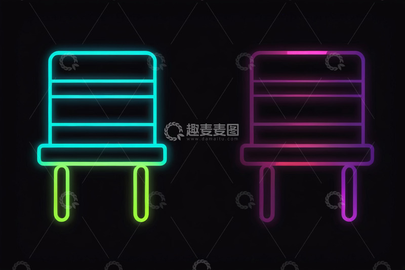 高清大图下载【趣麦麦图】发光霓虹灯风格椅子图标