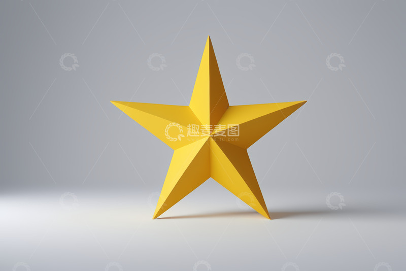 高清大图下载【趣麦麦图】立体黄色五角星图形