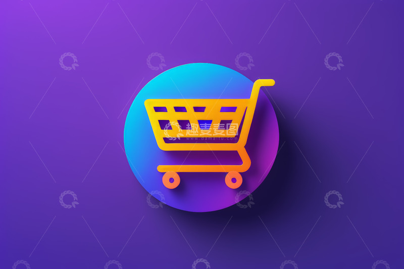 高清大图下载【趣麦麦图】购物车图标素材