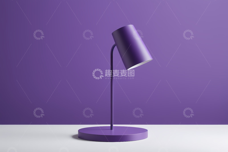 高清大图下载【趣麦麦图】紫色现代简约台灯