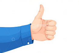 蓝色衣袖手竖起大拇指
