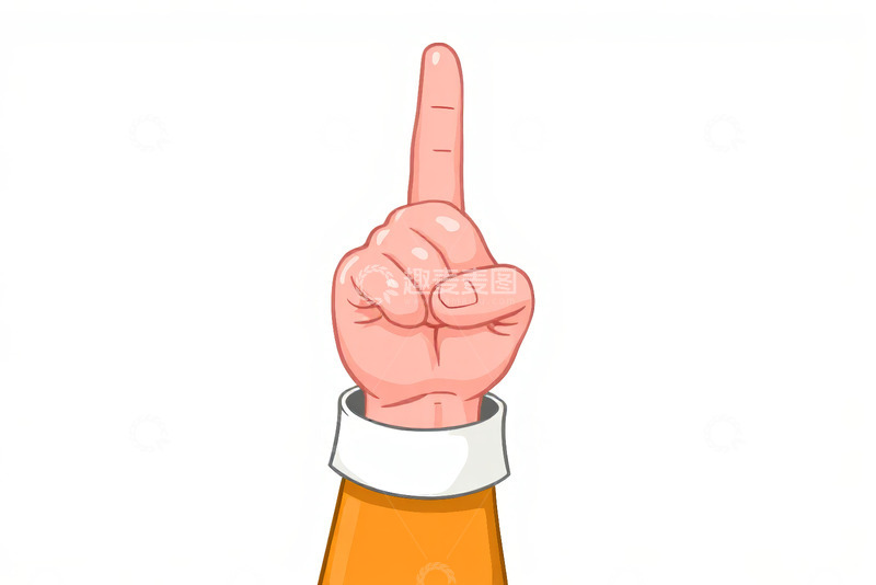 高清大图下载【趣麦麦图】卡通手势伸出食指指示