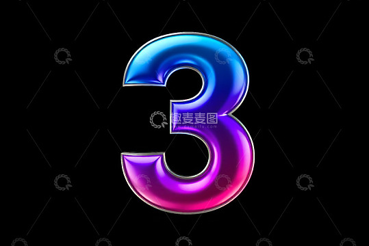 金属质感立体数字3