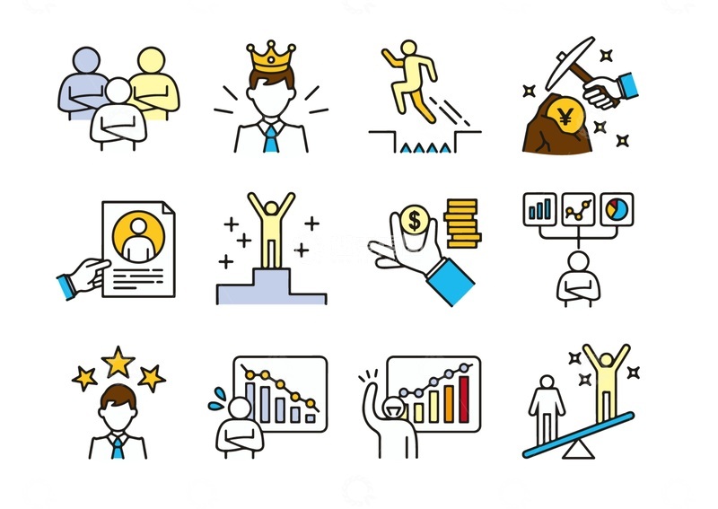 源文件下载【趣麦麦图】简约商务成功图标设计素材