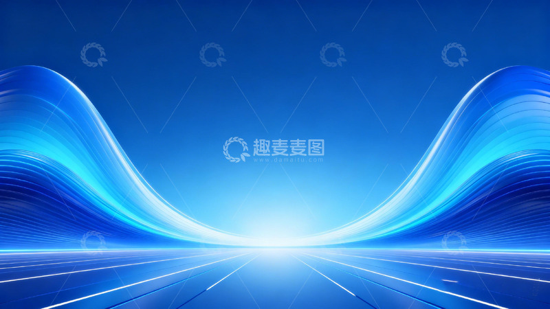 高清大图下载【趣麦麦图】未来科技蓝色光效背景图