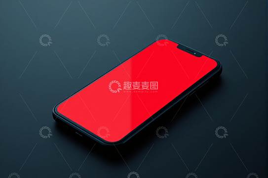 红色背景上的带火漆印信封