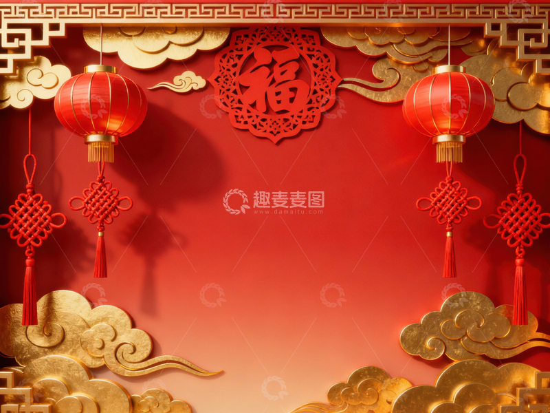 高清大图下载【趣麦麦图】新年元旦春节背景_普屏287