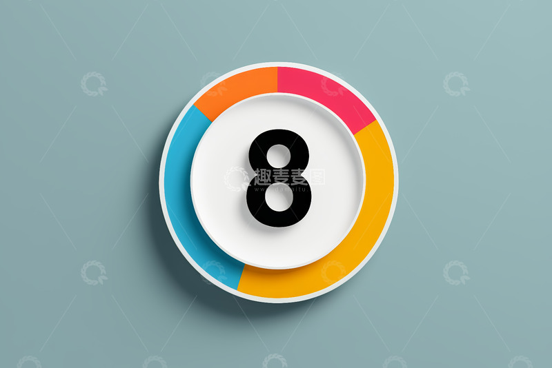 高清大图下载【趣麦麦图】彩色圆形背景上的数字8图案