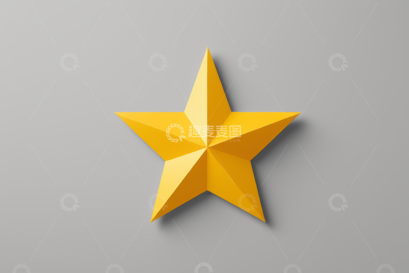 高清大图下载【趣麦麦图】灰色背景上的立体黄色五角星