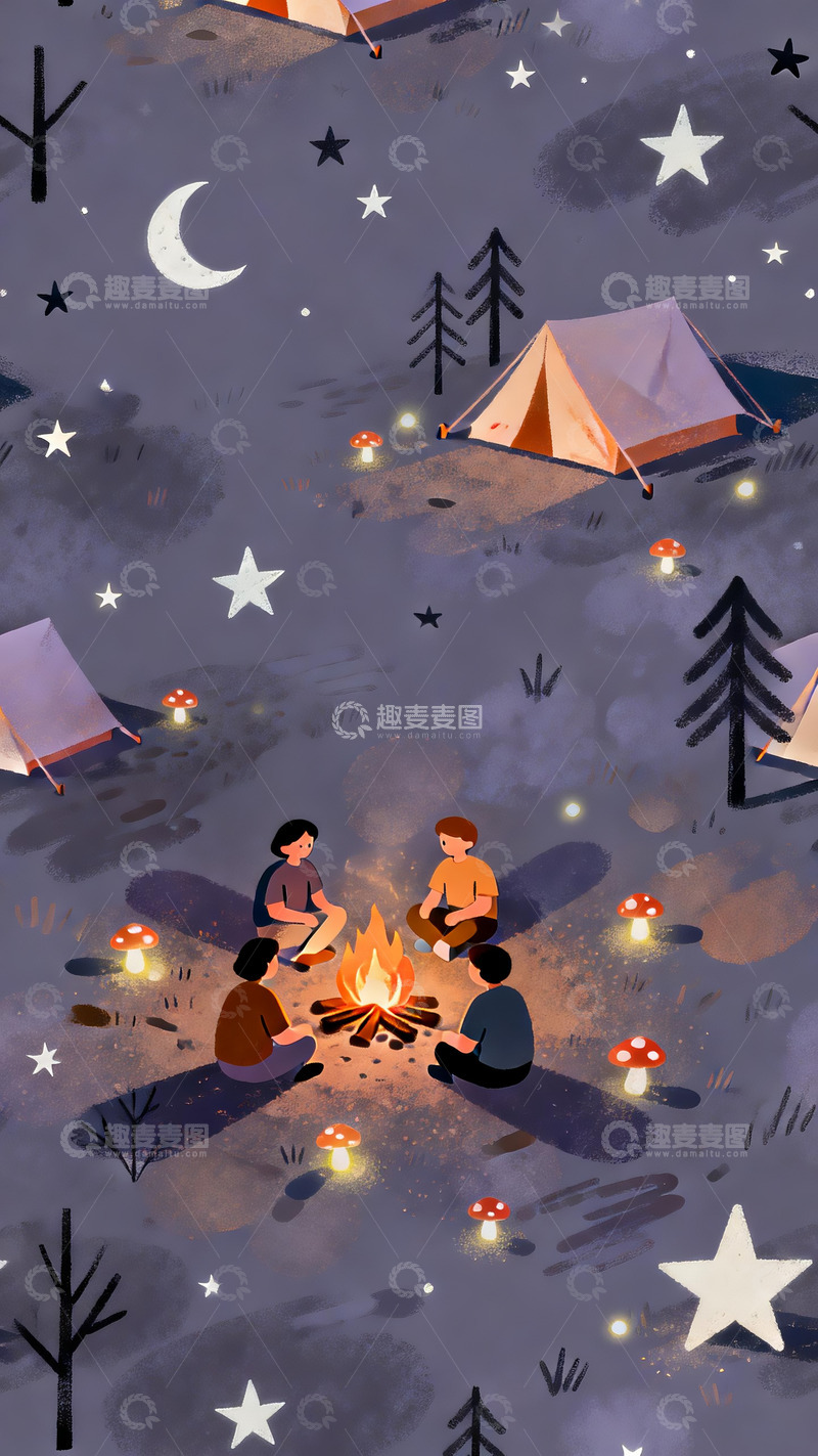 高清大图下载【趣麦麦图】星夜露营：篝火与发光蘑菇的聚会