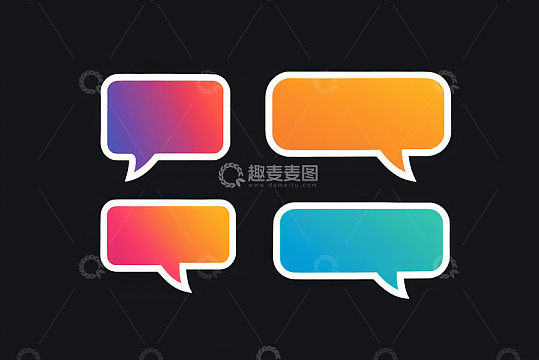 多彩聊天对话框图标素材