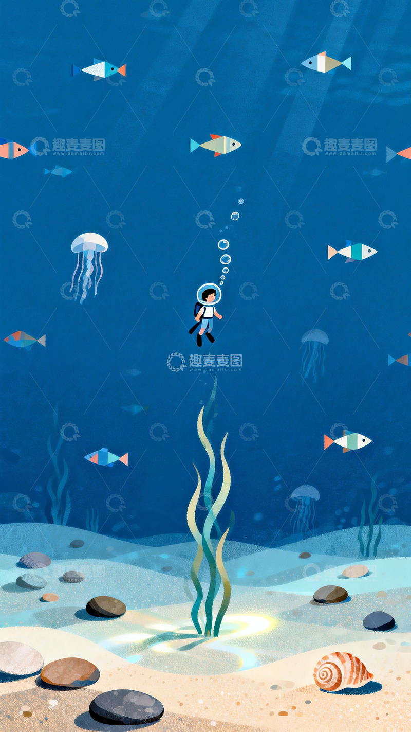 高清大图下载【趣麦麦图】深海里的童趣潜水漫游