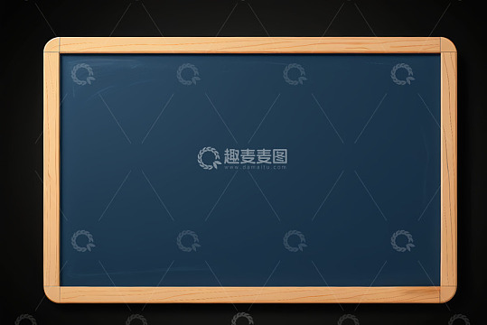 空白木质边框黑板素材