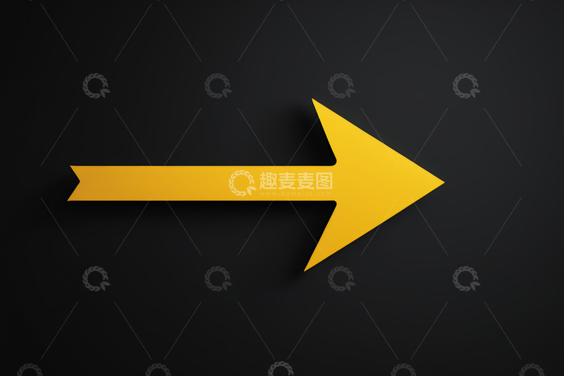 高清大图下载【趣麦麦图】黑色背景黄色箭头图案素材