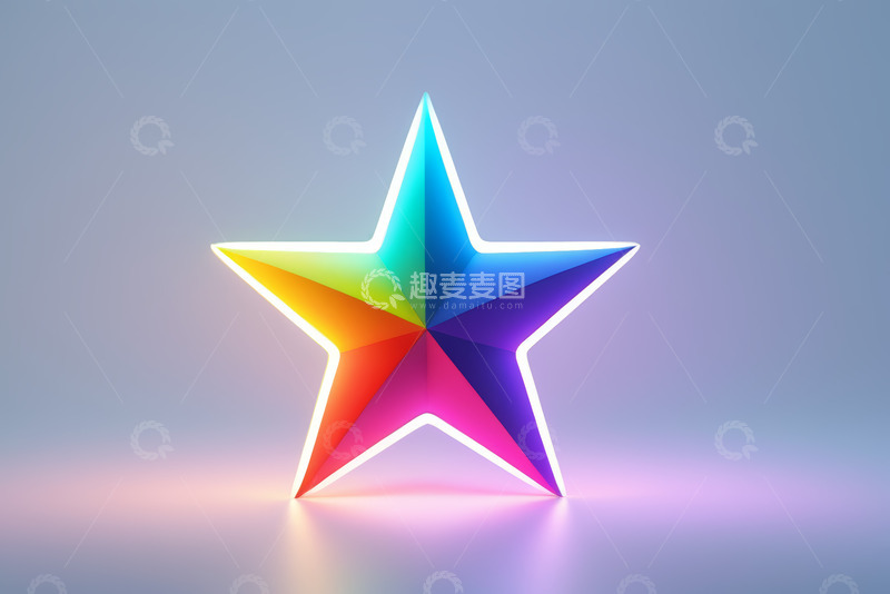 高清大图下载【趣麦麦图】彩色发光五角星立体素材