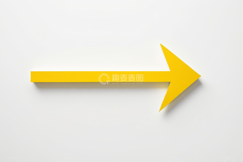 高清大图下载【趣麦麦图】黄色箭头指示标志素材