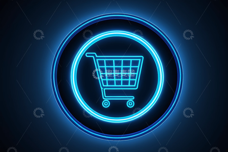 高清大图下载【趣麦麦图】蓝色霓虹灯购物车图标