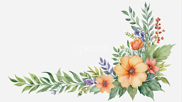水彩花卉装饰角素材