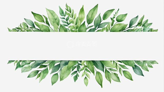 绿色植物水彩边框素材