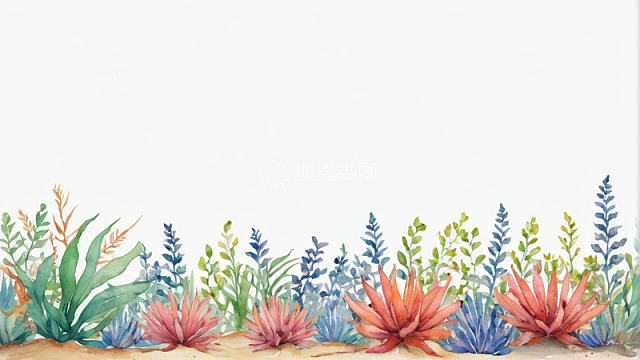 水彩手绘植物边缘装饰素材