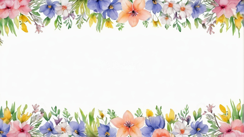 高清大图下载【趣麦麦图】水彩花卉装饰边框素材
