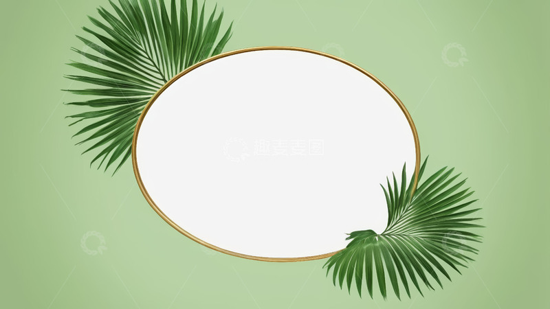 高清大图下载【趣麦麦图】绿色背景圆形边框配棕榈叶