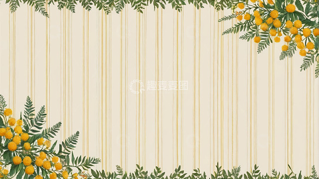 条纹背景搭配花卉装饰素材