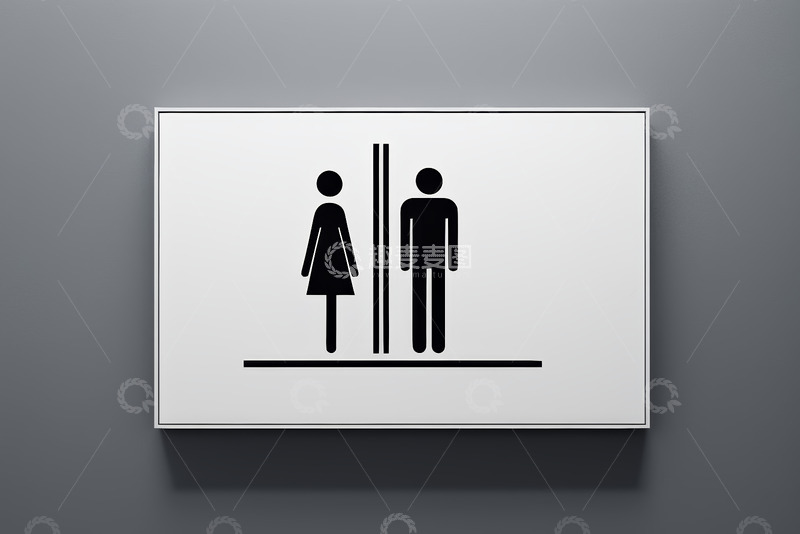 高清大图下载【趣麦麦图】男女卫生间标识牌