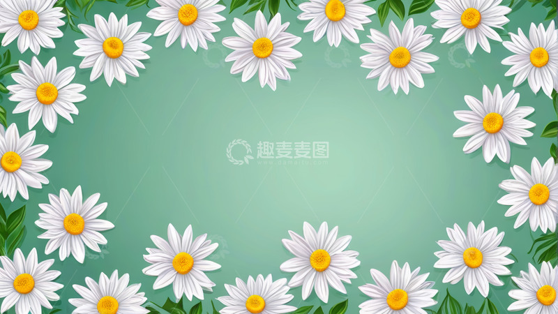 高清大图下载【趣麦麦图】绿色背景白色雏菊花卉边框