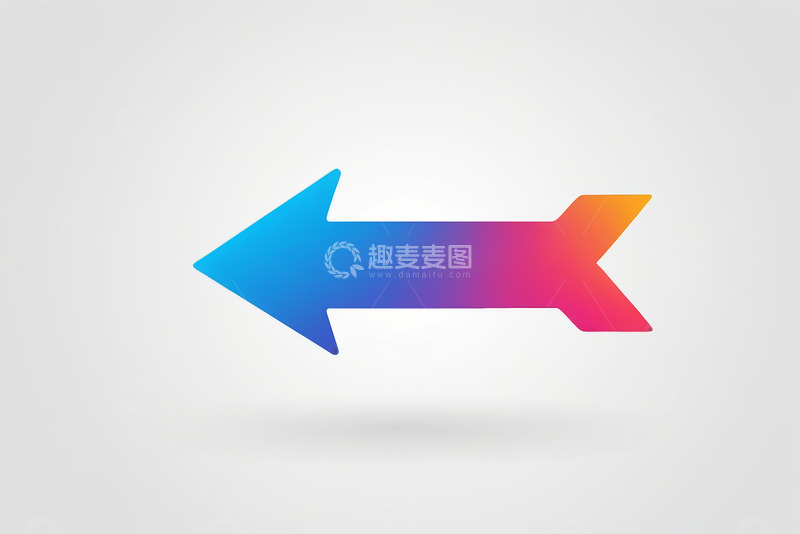 高清大图下载【趣麦麦图】彩色渐变向左箭头符号