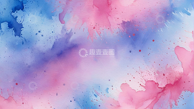 蓝粉水彩泼墨背景