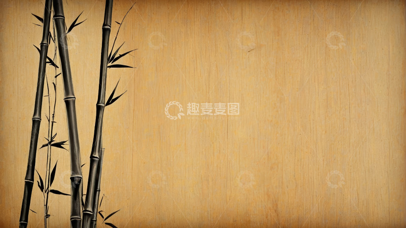 高清大图下载【趣麦麦图】竹木背景上的竹子图案