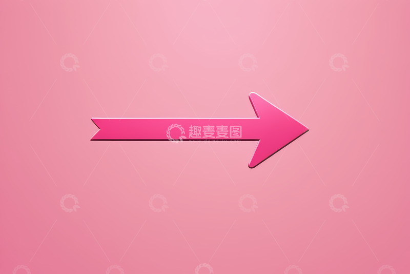 高清大图下载【趣麦麦图】粉色背景上的粉色箭头符号