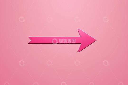 粉色背景上的粉色箭头符号