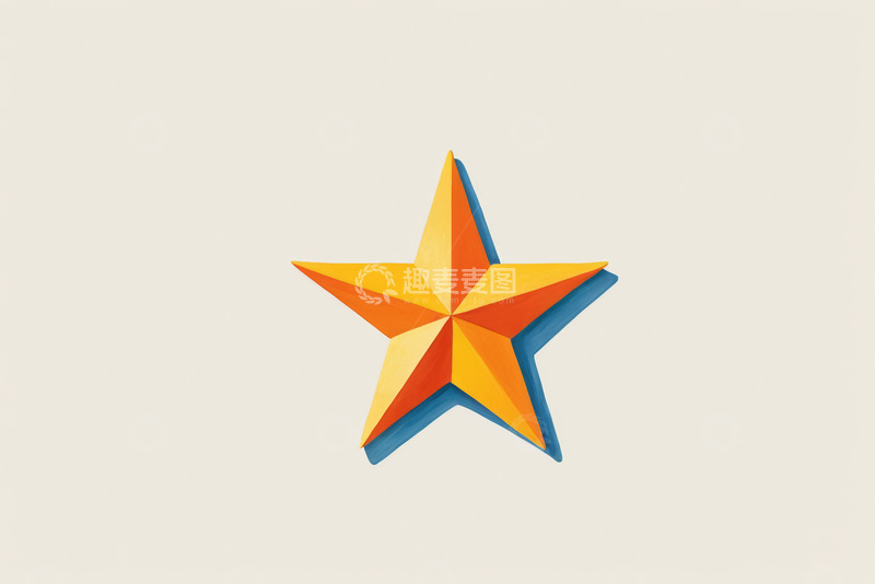 高清大图下载【趣麦麦图】立体五角星装饰图形