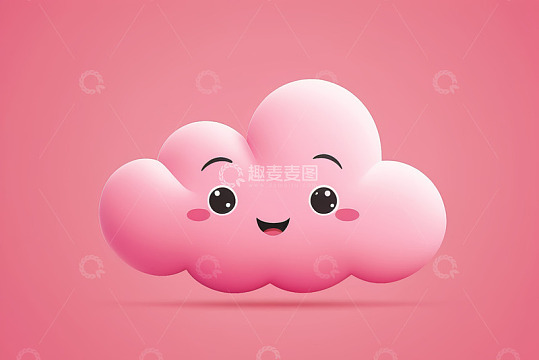 粉色卡通笑脸云朵设计素材