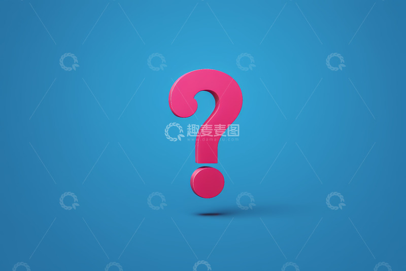 高清大图下载【趣麦麦图】蓝色背景上的粉红色问号