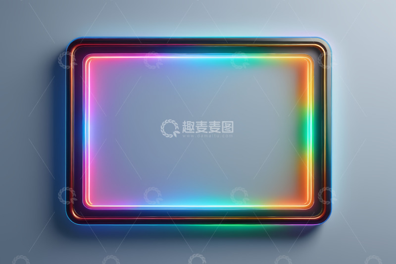 高清大图下载【趣麦麦图】彩色发光矩形边框素材