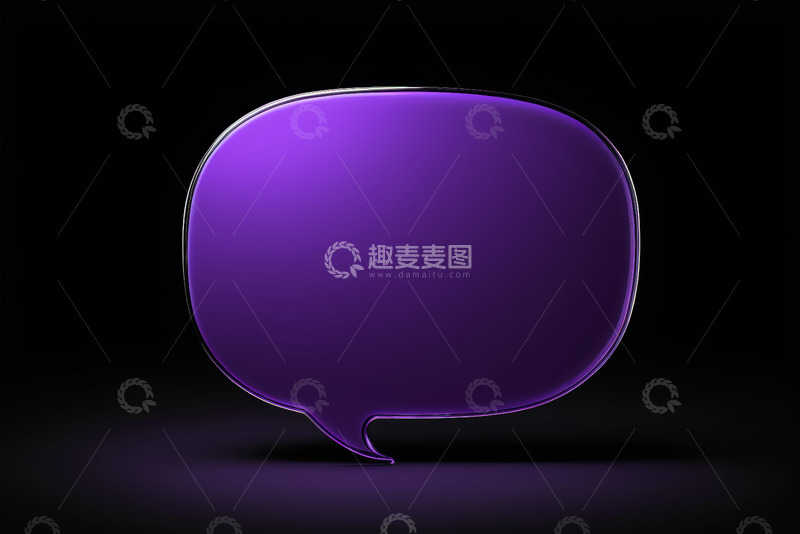 高清大图下载【趣麦麦图】紫色对话气泡设计素材