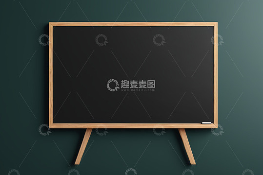 木质支架空白黑板背景