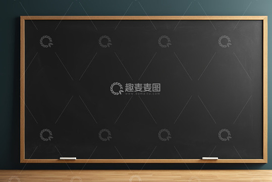 教室空白黑板素材