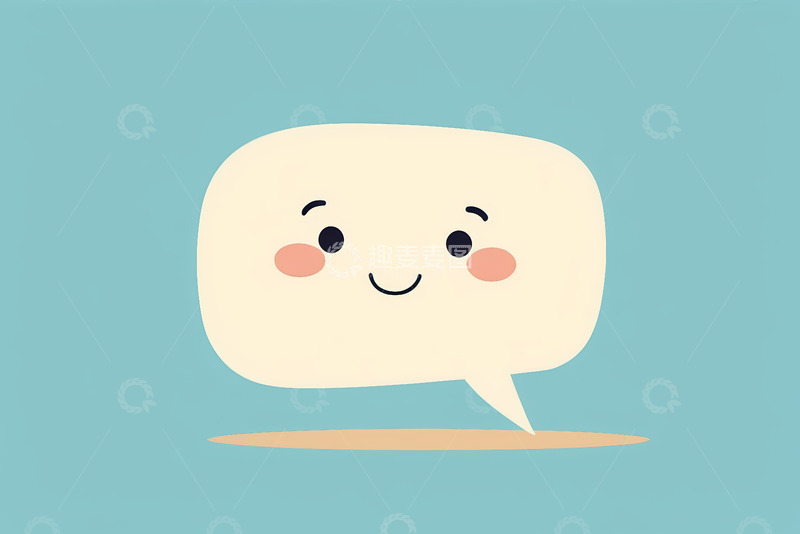 高清大图下载【趣麦麦图】卡通风格微笑对话气泡素材