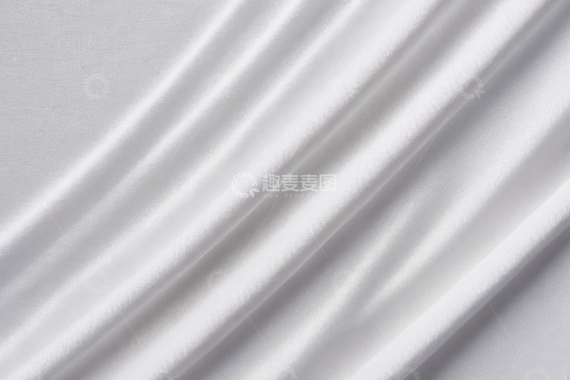 高清大图下载【趣麦麦图】白色丝绸织物纹理特写