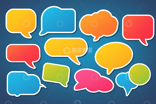 多彩对话气泡设计素材
