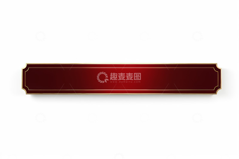 高清大图下载【趣麦麦图】红色金边装饰长条