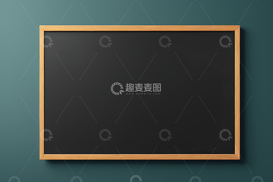 绿色背景木质边框空白黑板