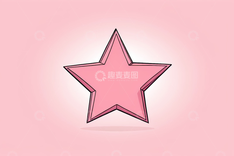 高清大图下载【趣麦麦图】粉色立体五角星设计素材