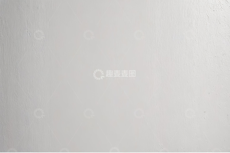 高清大图下载【趣麦麦图】白色纹理墙面背景