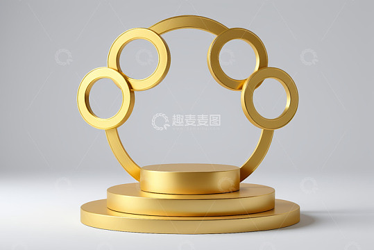 金色立体环形展示台
